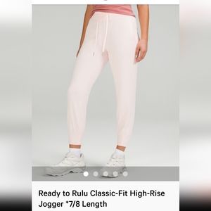 Ready to rulu joggers